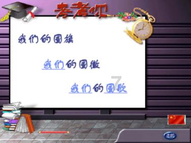 明朝可以媲美秦皇汉武“千古一帝”,出生时遭嫌弃,差点被扔掉